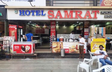 Hotel Samrat – Best Food Delivery In Train in vadodara